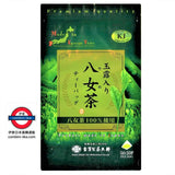 Costco日本製九州名物玉露八女茶50包