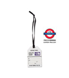 8月限定 Stroll Utility Strap
THE NORTH FACE Purple Label