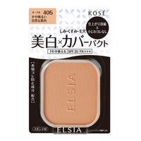 Kose Elisa 透白兩用粉餅