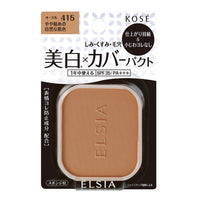 Kose Elisa 透白兩用粉餅
