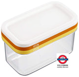 日本製曙産業牛油切割盒 大200/450g