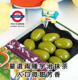 日本 Meiji 抹茶杏仁巧克力