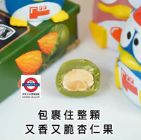 日本 Meiji 抹茶杏仁巧克力