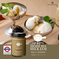 日本NORTH FARM STOCK茶香牛奶醬系列