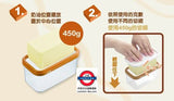 日本製曙産業牛油切割盒 大200/450g