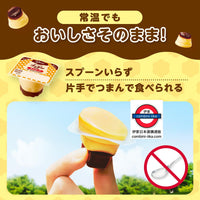 日本固力果迷你布丁系列