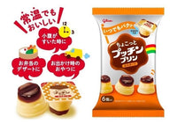 日本固力果迷你布丁系列