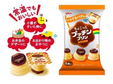日本固力果迷你布丁系列