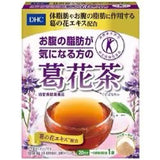 日本境內版DHC沖泡式葛花茶20包