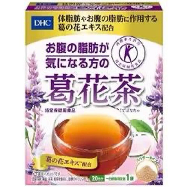 日本境內版DHC沖泡式葛花茶20包