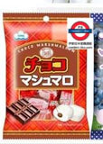 Calpis /朱古力味棉花糖