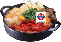 日本製 池永鉄工 一人鉄鍋 鐵板鍋/壽喜燒鍋 17cm