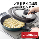 日本製 ARNEST eN 日本燕三條製 窒化鐵炒鍋 28cm