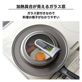 日本製 ARNEST eN 日本燕三條製 窒化鐵炒鍋 28cm