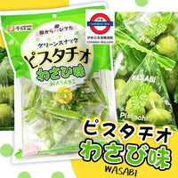 日本 千成堂的開心果豆果子80g