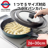 日本製 ARNEST eN 日本燕三條製 窒化鐵炒鍋 28cm