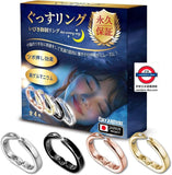 日本製 快眠指壓戒指 4色套裝