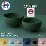 日本製 Mawal Owan 不易碎飯碗系列