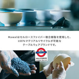 日本製 Mawal Owan 不易碎飯碗系列