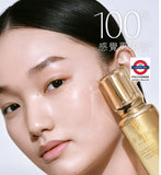 Cle de peau HYDRO-SOFTENING ESSENCE LOTION 170ml