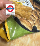 日本 mini stop 便利店限定
炸糯米糰-山椒味