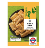 日本 mini stop 便利店限定
炸糯米糰-山椒味