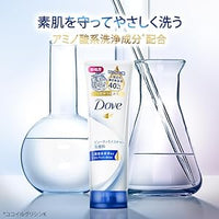 日本Dove多芬柔膚乳霜潔面乳130g