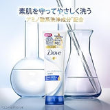 日本Dove多芬柔膚乳霜潔面乳130g