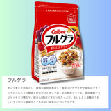 Calbee 早餐穀物 大容量 系列