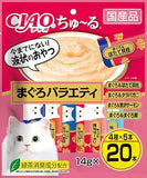 日本CIAO 貓咪營養肉泥幫助消化寵物補水流質點心20入
