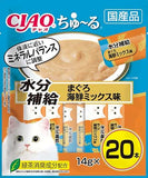 日本CIAO 貓咪營養肉泥幫助消化寵物補水流質點心20入