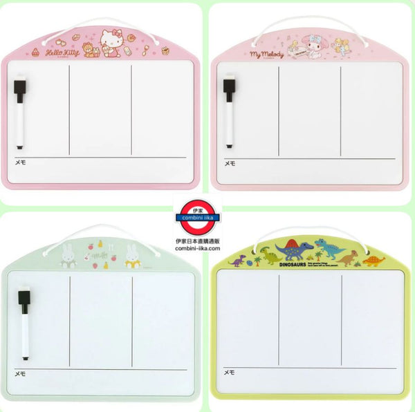 miffy SKATER 寫字板 磁性公佈欄
