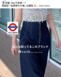 日本 earth music & ecology 後綁帶牛仔褲