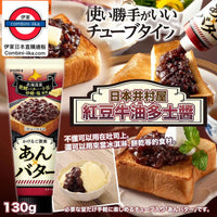日本井村屋紅豆牛油多士醬