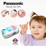 日本Panasonic兒童安全剪髮器