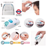 日本Panasonic兒童安全剪髮器
