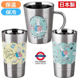 日本製 peter rabbit 不鏽鋼雙層保溫杯 360ml