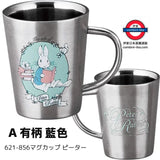 日本製 peter rabbit 不鏽鋼雙層保溫杯 360ml