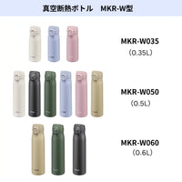 Tiger虎牌 夢重力 可入洗碗碟機 保温杯 系列
