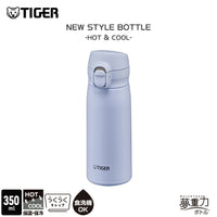 Tiger虎牌 夢重力 可入洗碗碟機 保温杯 系列