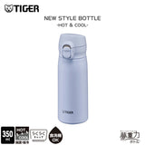 Tiger虎牌 夢重力 可入洗碗碟機 保温杯 系列
