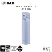 Tiger虎牌 夢重力 可入洗碗碟機 保温杯 系列
