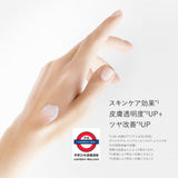 日本 cocochi AG零秒速溶卸妝膏 90g