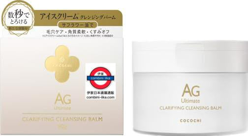 日本 cocochi AG零秒速溶卸妝膏 90g