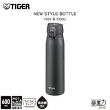 Tiger虎牌 夢重力 可入洗碗碟機 保温杯 系列