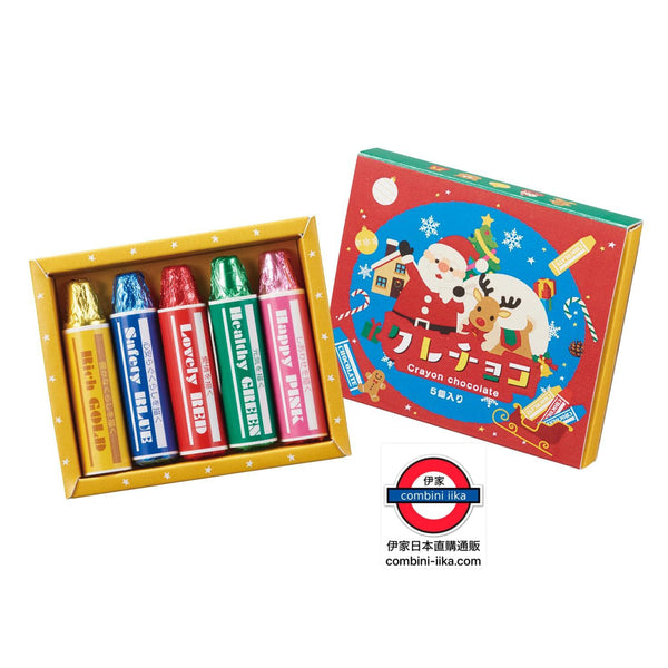 11月限定 日本 顏色筆型朱古力5支