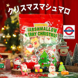 11月限定 聖誕限定 棉花糖 8種 約35粒