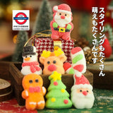 11月限定 聖誕限定 棉花糖 8種 約35粒