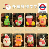 11月限定 聖誕限定 棉花糖 8種 約35粒