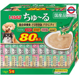日本costco INABA Caio 狗狗肉泥 80入